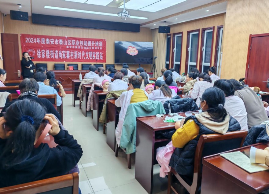 QQ20241031-162335.png