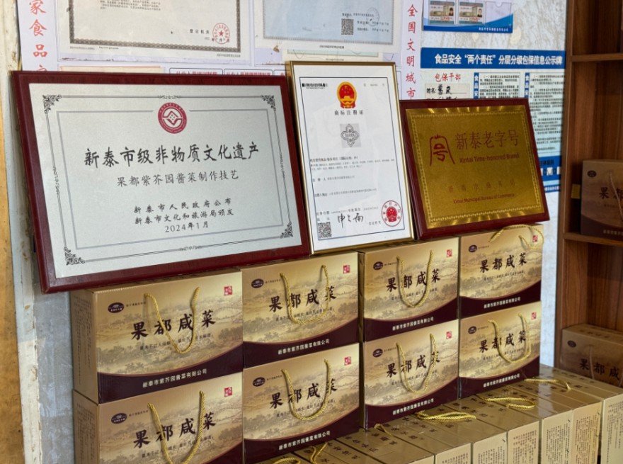 QQ20241104-163547.png