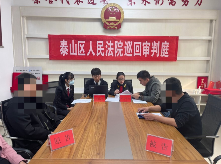 QQ20241104-161523.png