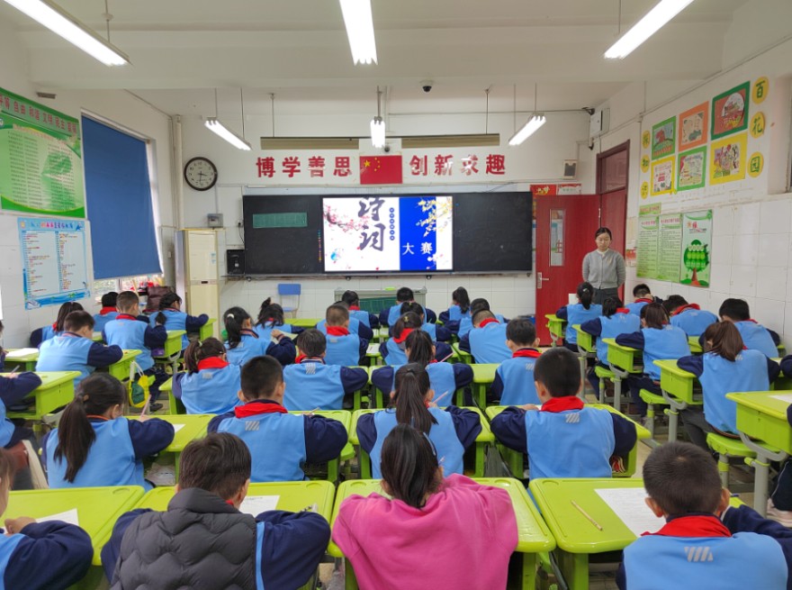 QQ20241104-162258.png
