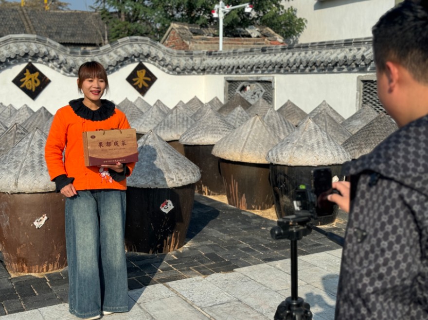 QQ20241104-163553.png