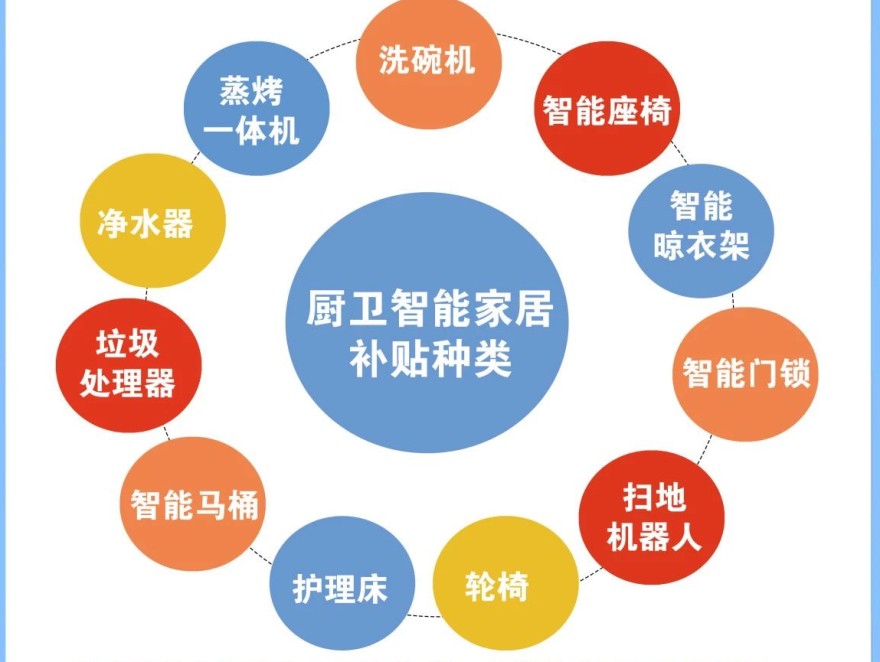 QQ圖片20241105114720.jpg
