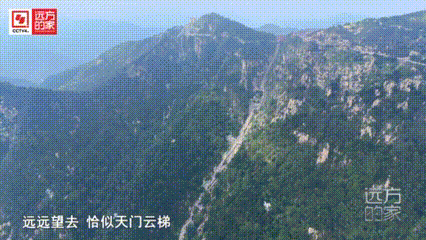 640 (3).gif