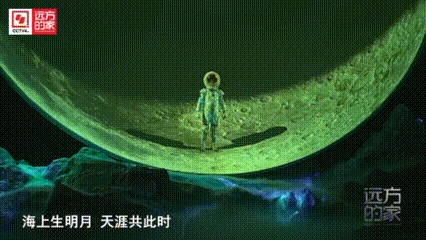 640 (9).gif