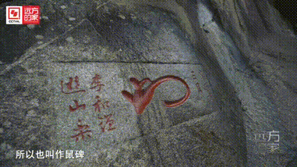2.gif