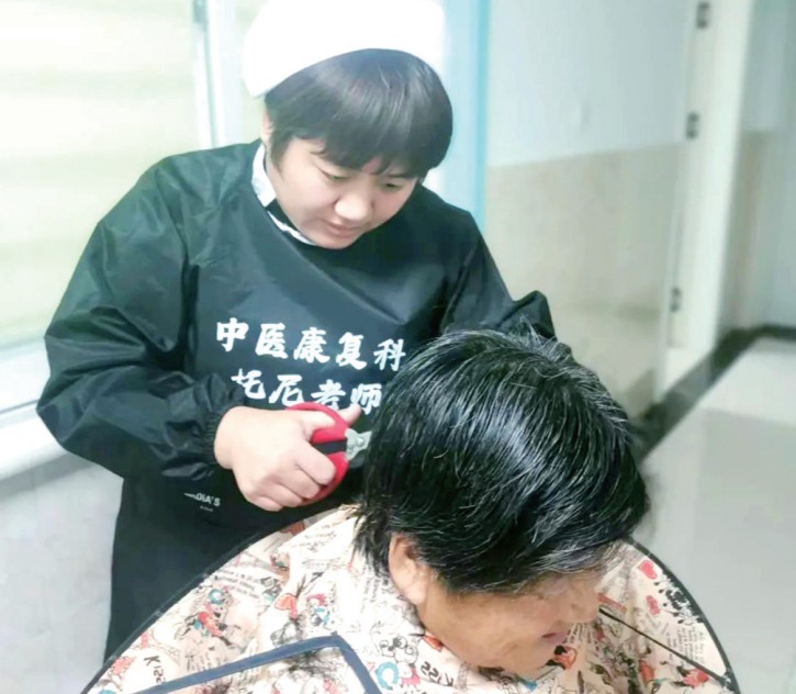 QQ截圖20241106082338.png
