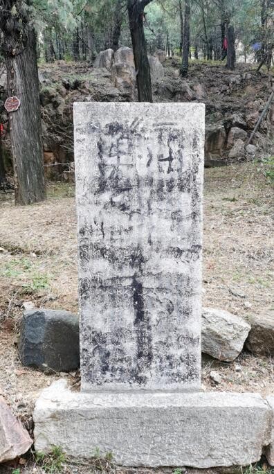 QQ截圖20241107083207.jpg