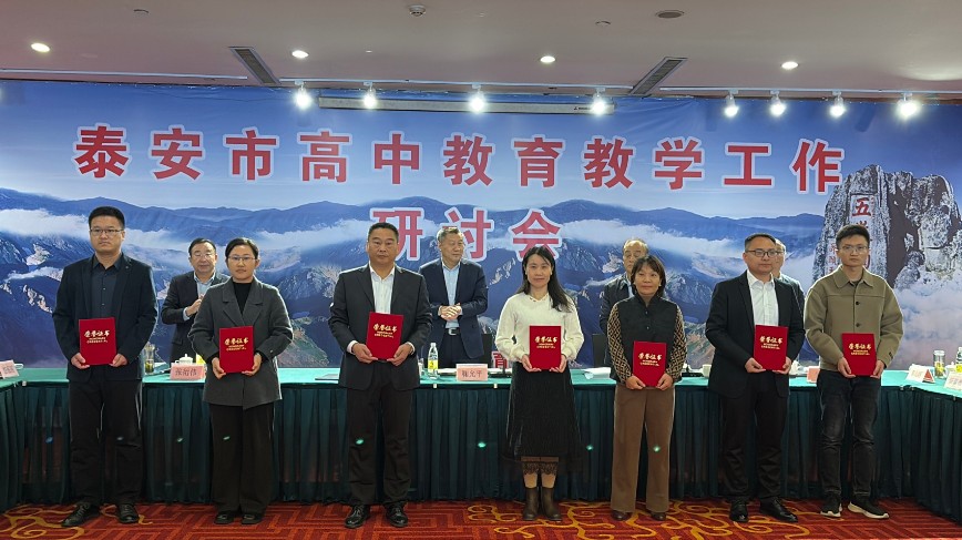 QQ20241107-213208.png