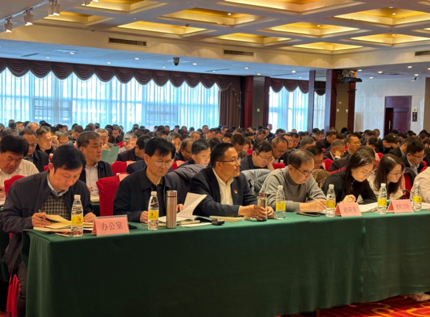 QQ20241107-213218.png