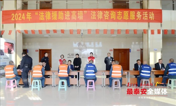 QQ20241108-151344.jpg