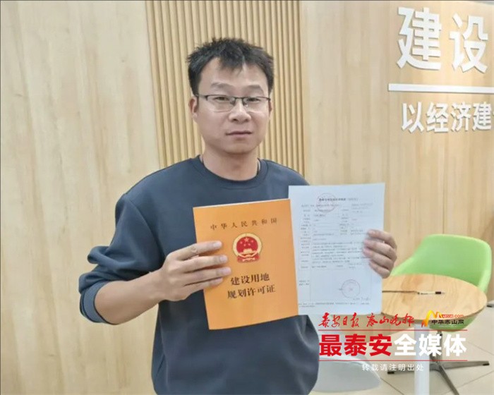 QQ20241108-160931.jpg
