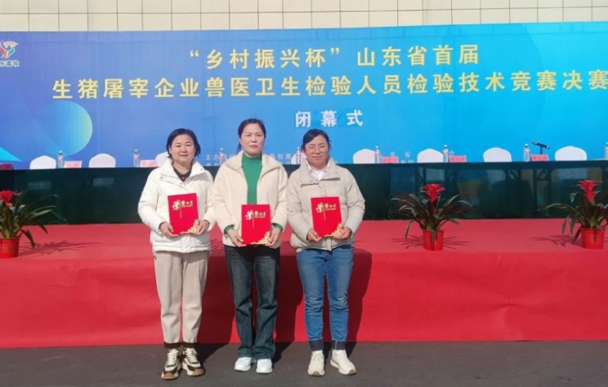 QQ20241109-163925.png