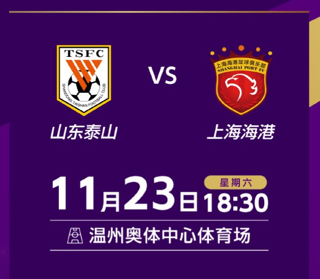 截圖20241112180621.png
