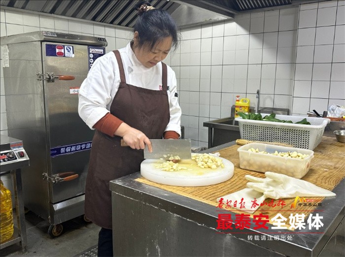 QQ20241113-182104.jpg