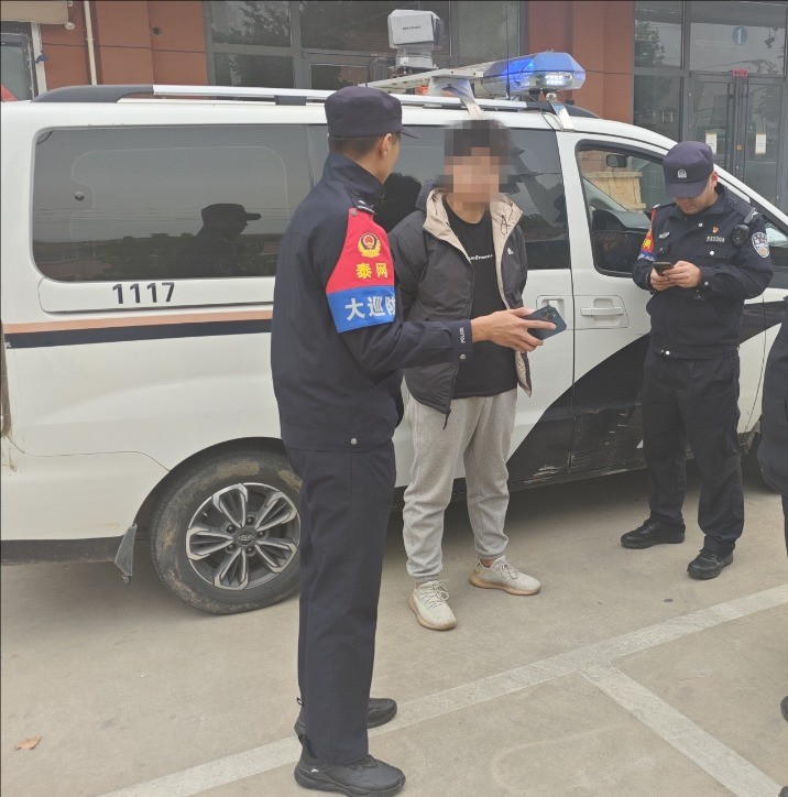 QQ20241113-195122.jpg