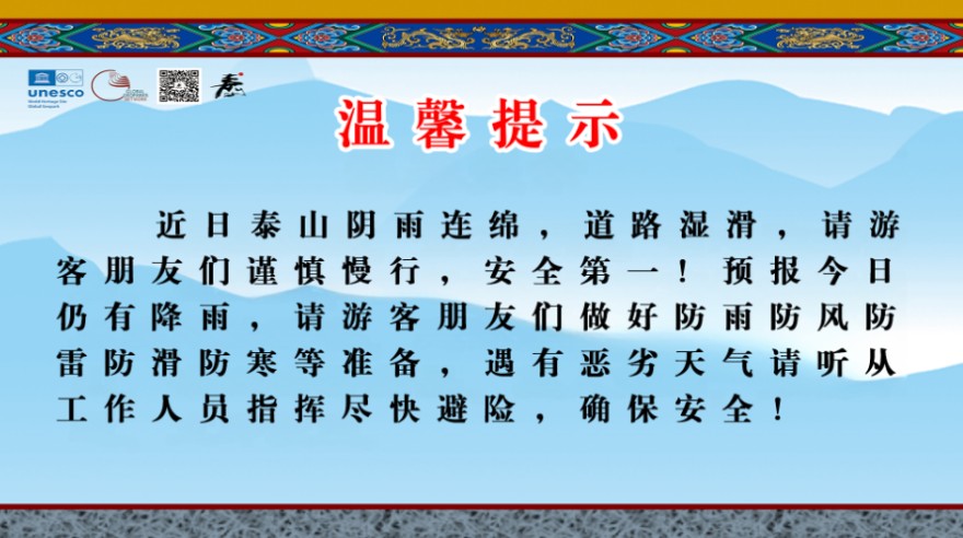 QQ20241113-100247.png