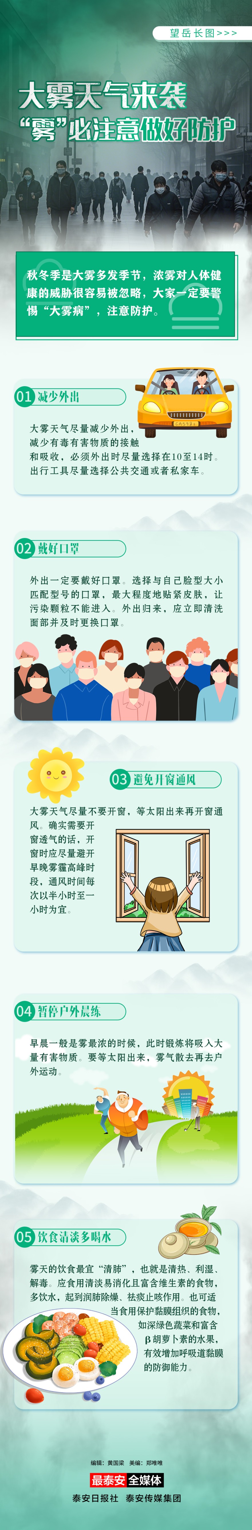 CB938F4B24B443D9680ED3A9C3ADE184.jpg