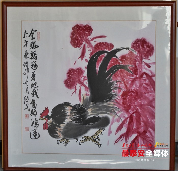 QQ20241113-173552.jpg