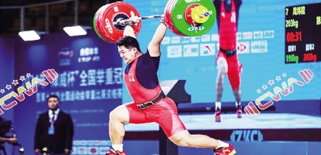 QQ20241113-092603.png