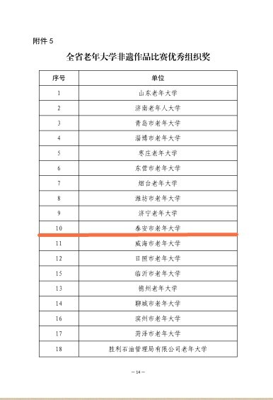 GetAttachment (1).png
