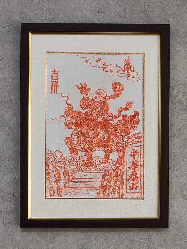 QQ圖片20241114214712.png
