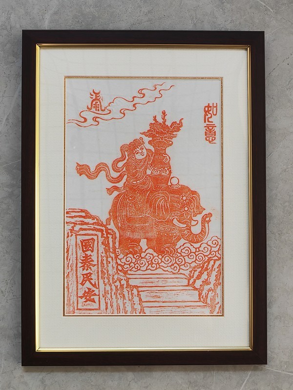 GetAttachment (4).png