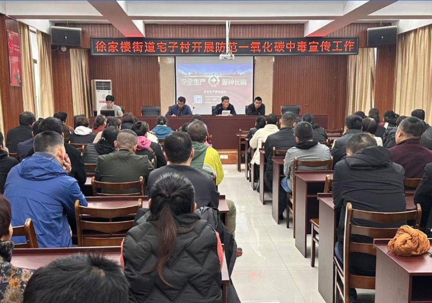 QQ20241118-200836.png