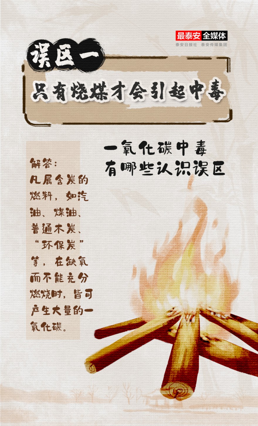 123.jpg