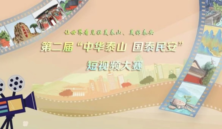 微信圖片_20241121181717.jpg