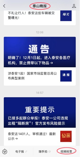QQ20241121-182044.png