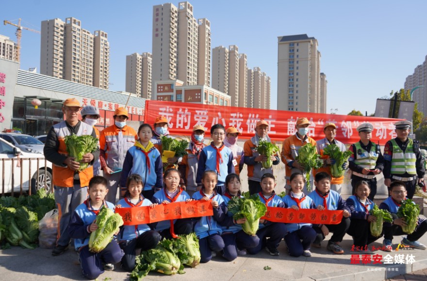 QQ20241125-105322.jpg