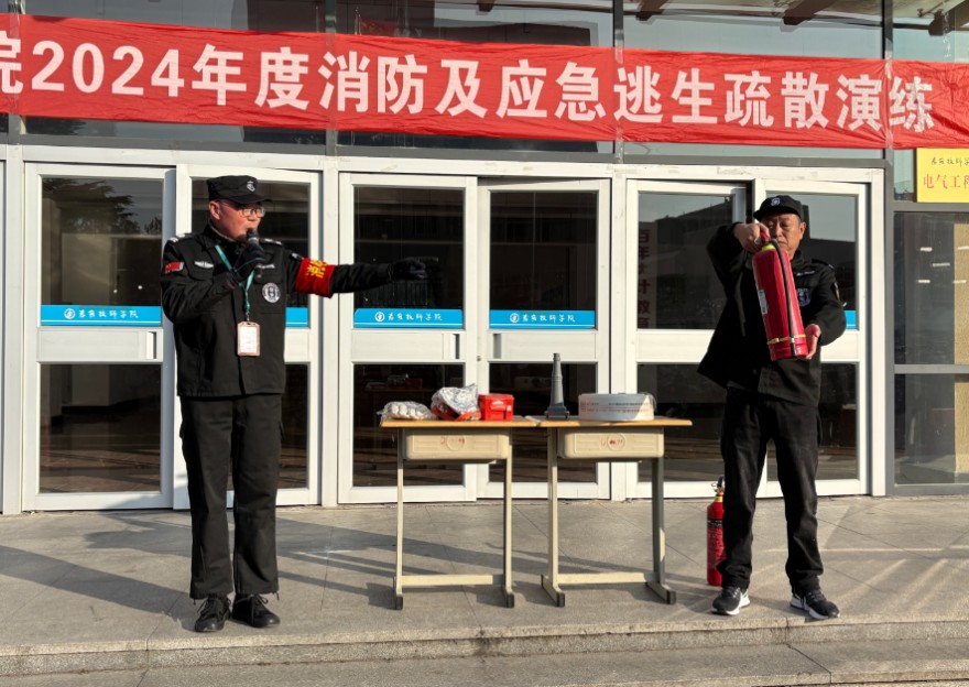 QQ20241125-104844.png