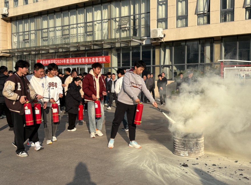 QQ20241125-104851.png