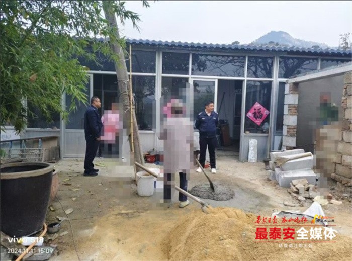 QQ20241126-154711.jpg