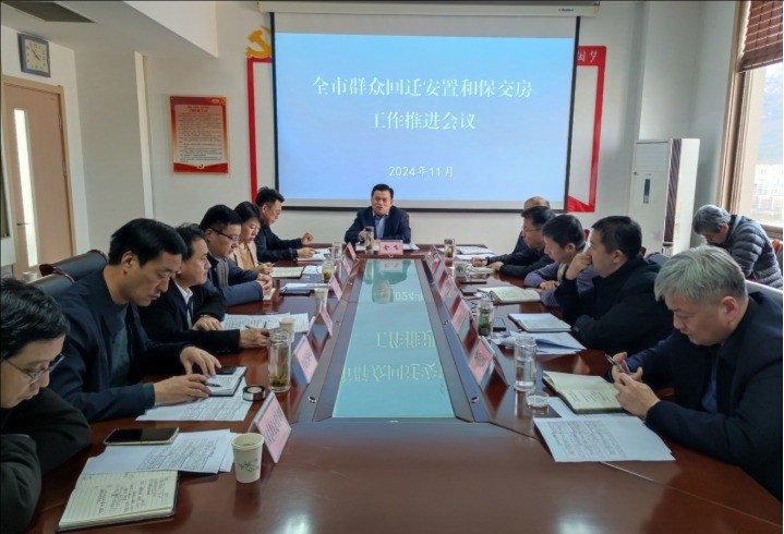 QQ20241126-160954.jpg