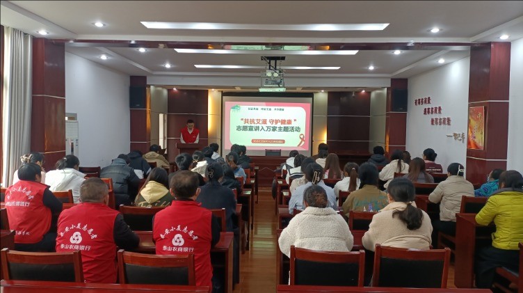 QQ20241126-180049.jpg