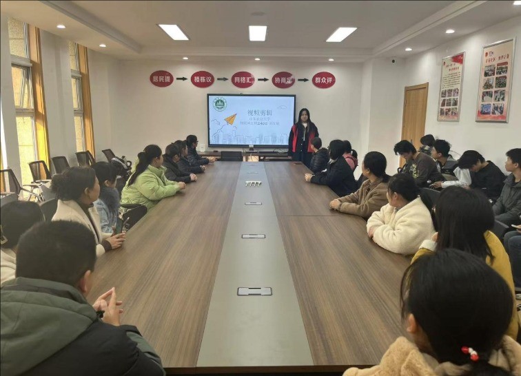 QQ20241126-164154.jpg