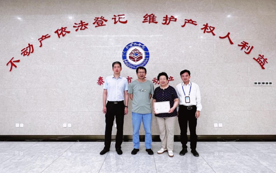 QQ截圖20240624190928.png