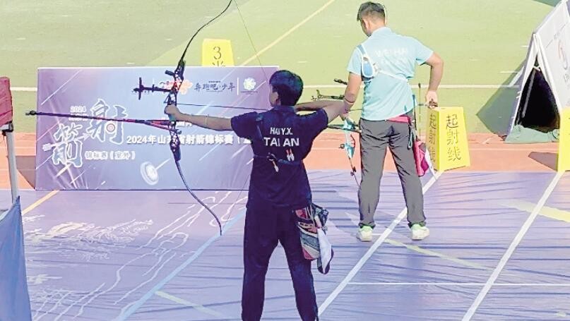 QQ截圖20241010094352.jpg